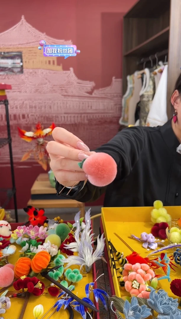 【闪购商品】刺绣非遗绒花（发饰）