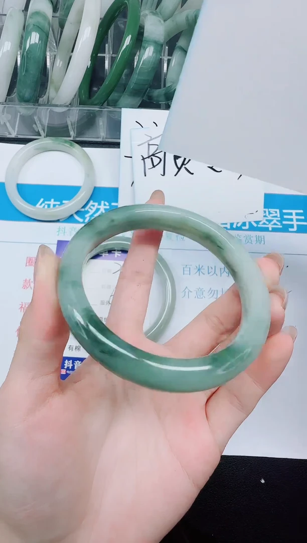 未镶嵌手镯石英质玉250-60.8