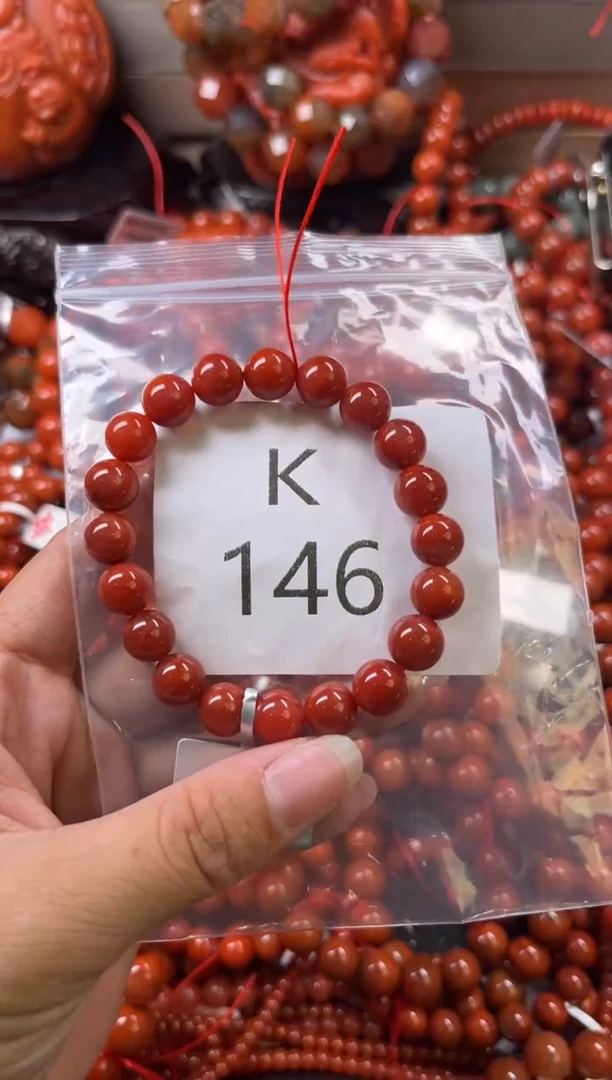 未镶嵌南红玛瑙珠宝奇石K146-9
