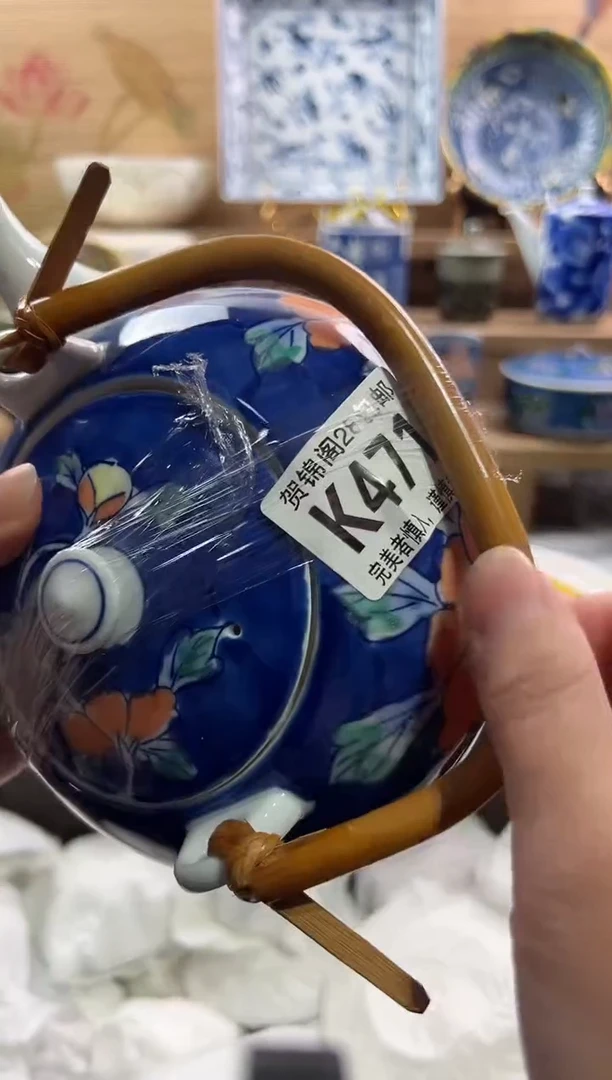 【闪购商品】瓷片当天满28米包邮K471