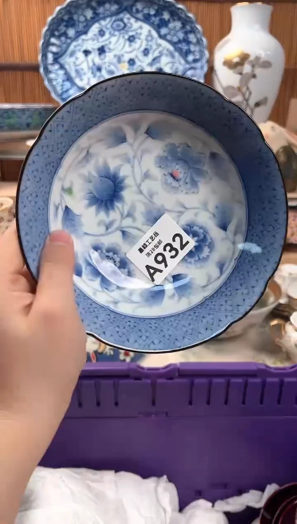 瓷片@****圈932A 杯子 盘子 碗