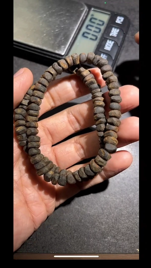 手串沉香pz703-84多样性发货发其一