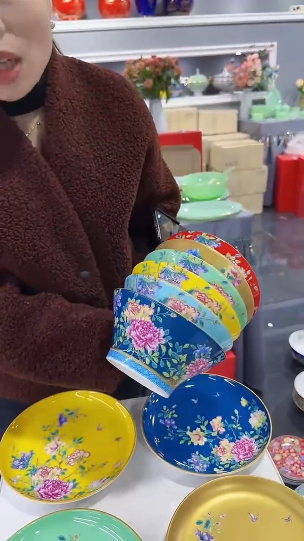 【闪购商品】瓷片7英寸小蛮腰面碗六个景德镇陶瓷