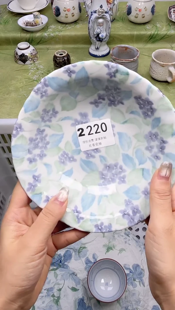 瓷片日*时           2220
