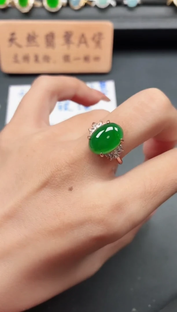 银S925镶嵌戒指翡翠11