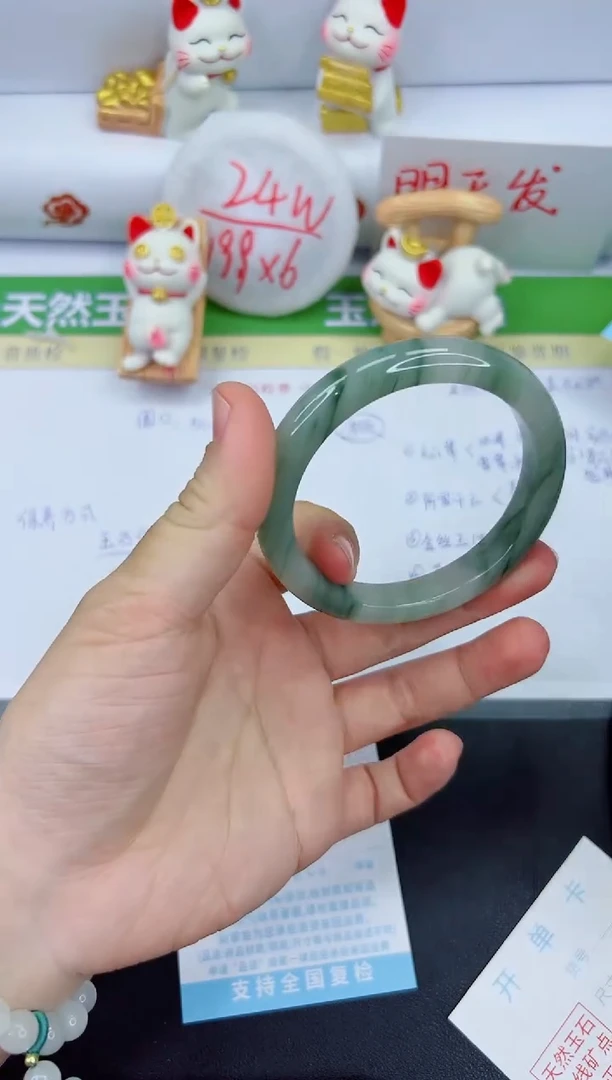 【闪购商品】石英质玉手镯未镶嵌1067-59.6