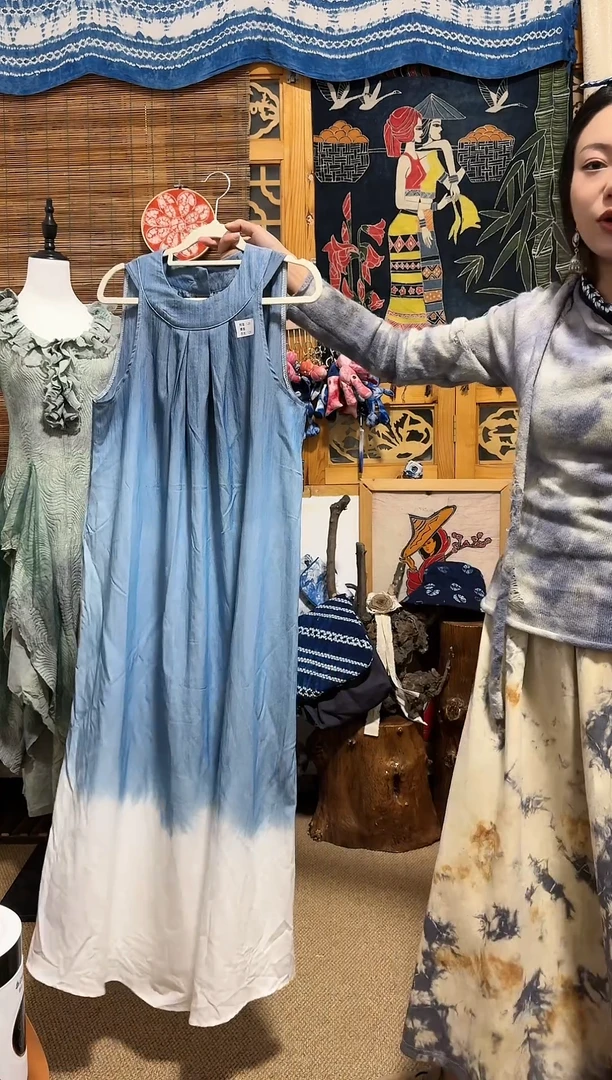 【闪购商品】植物染色扎染工艺挂脖