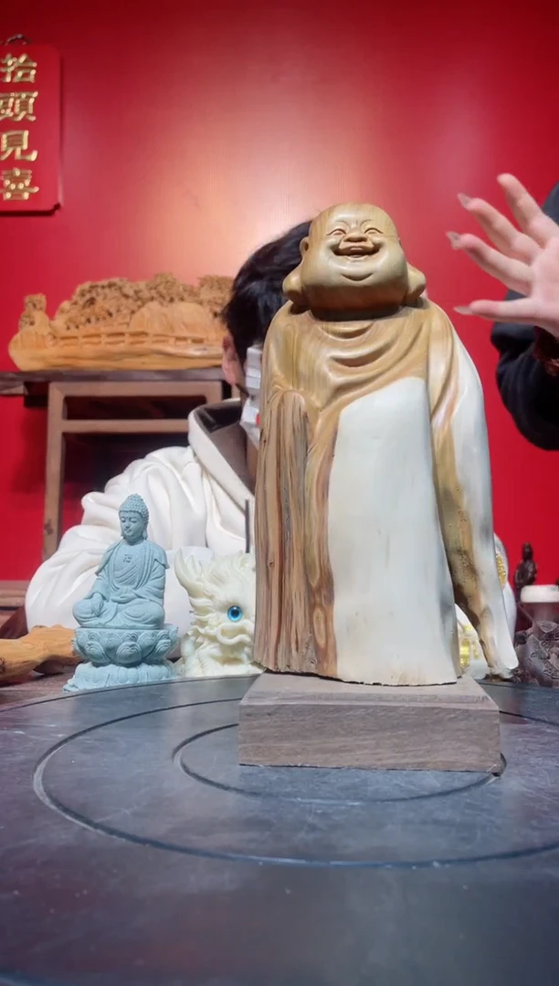 【闪购商品】柏木（崖柏）其他(直播推荐)