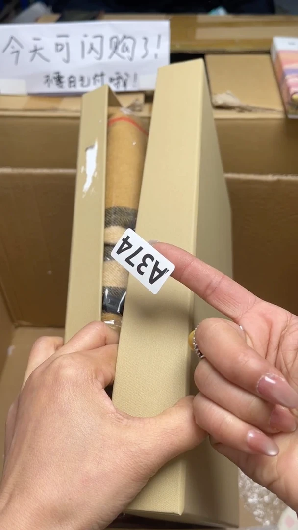 美丽诺羊毛仙***祝如图所示清影轩甄选