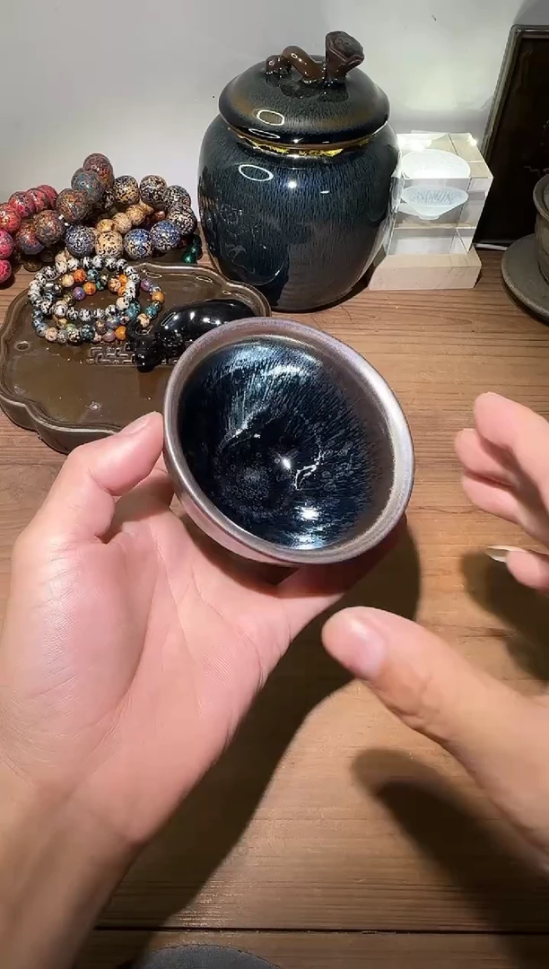 茶盏建阳建盏茶杯一只