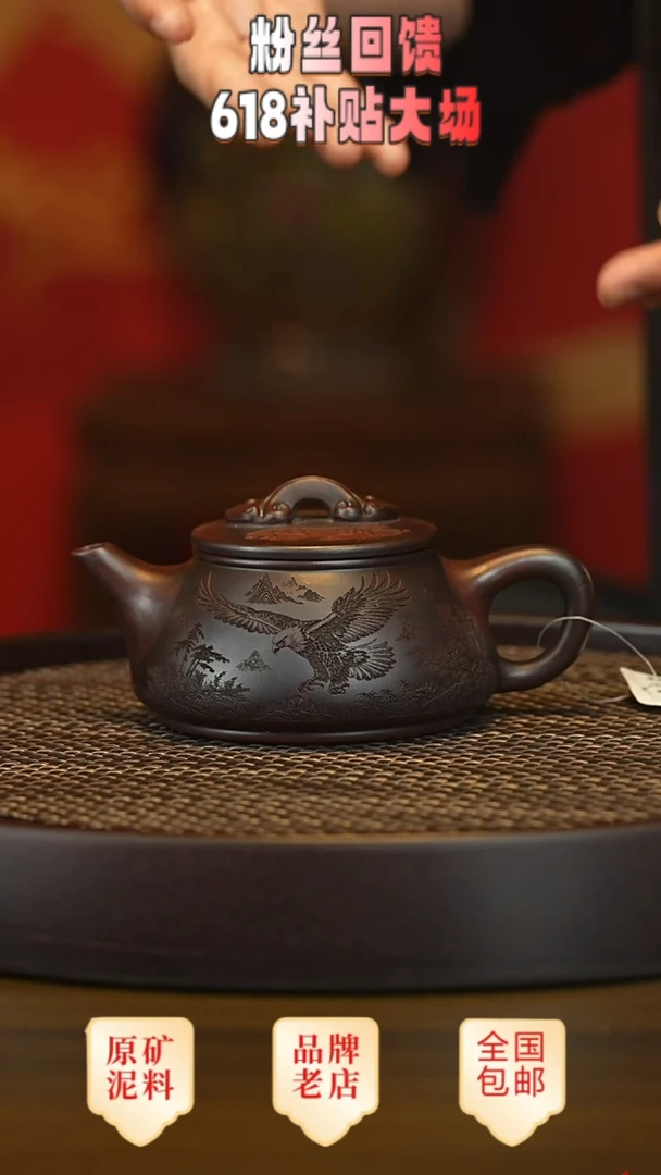 茶壶紫砂宜兴茗壶正品高端紫砂壶