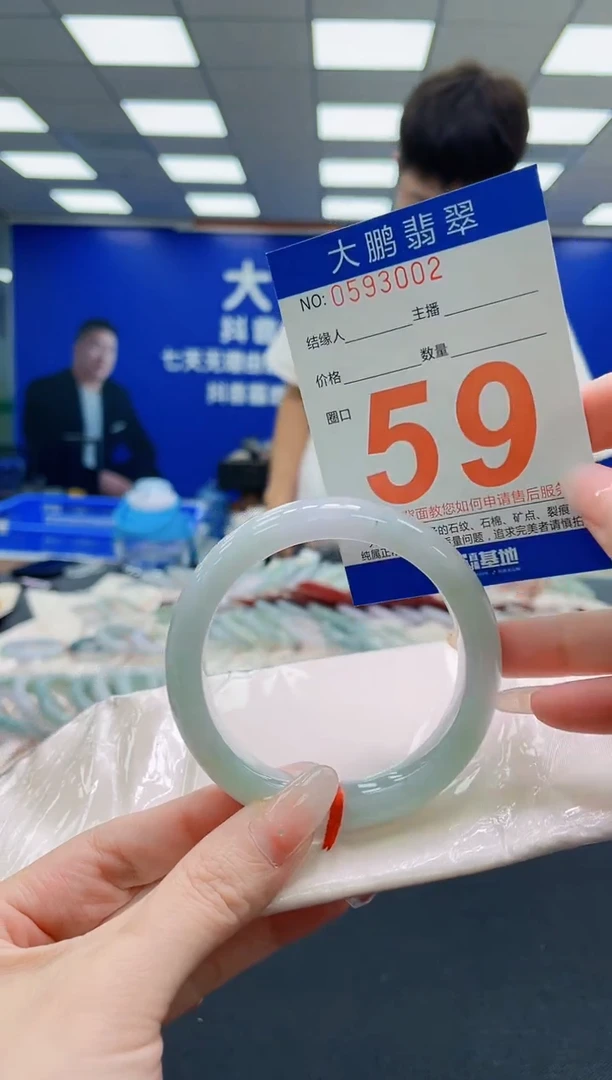 未镶嵌手镯翡翠AAAAAAAAAAAAAAAAAA