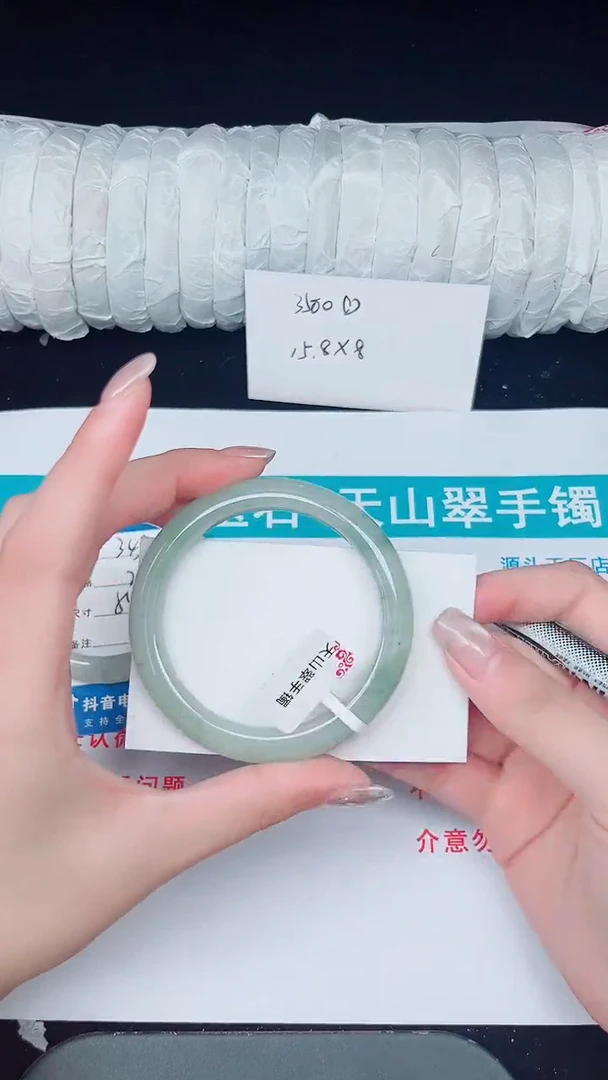 未镶嵌手镯石英质玉344-54/55