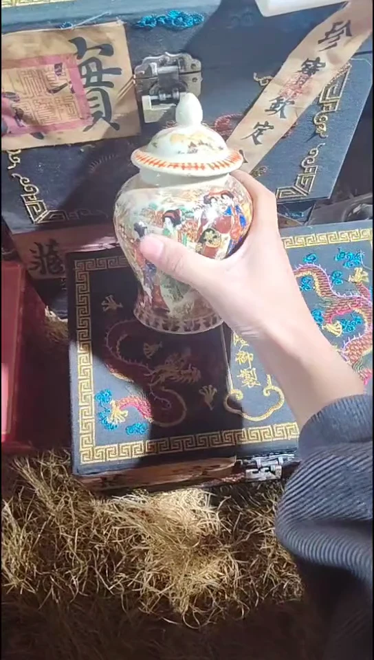 香榧木红色将军罐