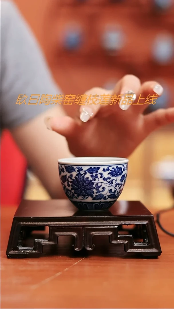 摆件九曰陶手工手绘茶具