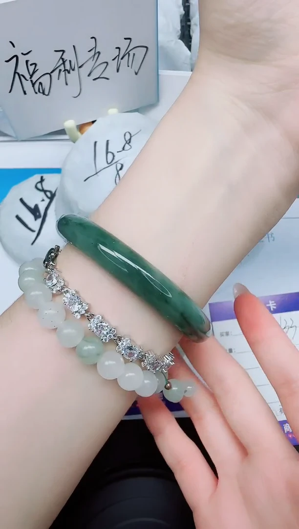 石英质玉手镯未镶嵌133/60.6