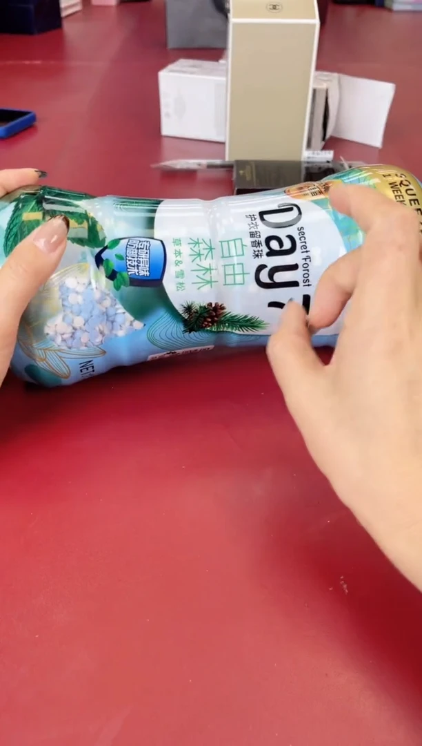 瓷片别算了真划算@@XQ2264