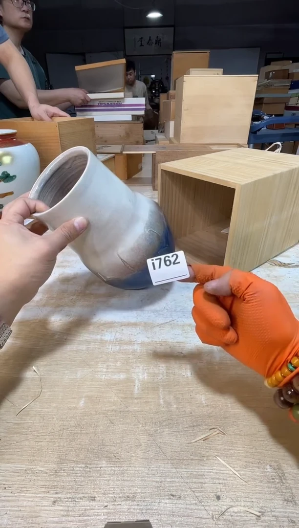 瓷片喜*直播定闪专用链接