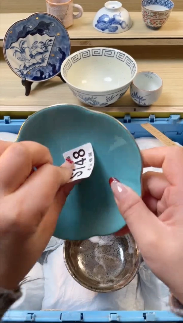 【闪购商品】杯满28包邮瓷器瓷器S148