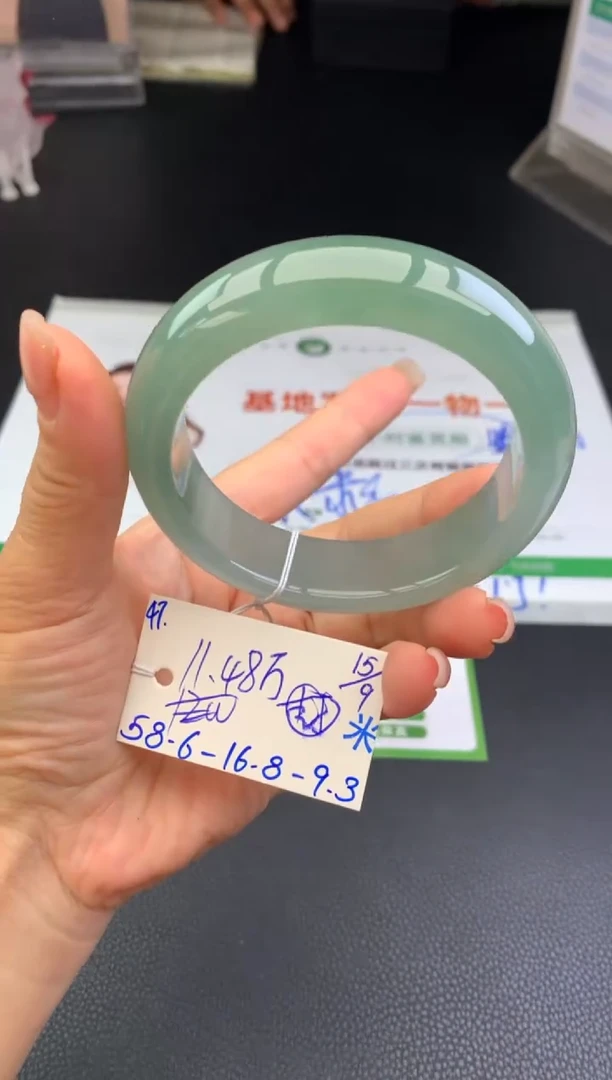 未镶嵌手镯翡翠手镯
