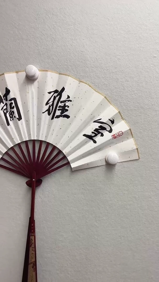 北京木心精品书法