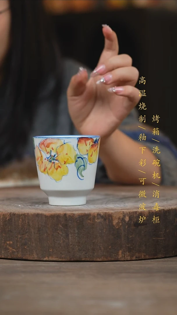 瓷片景德镇高温釉下彩（食品级）