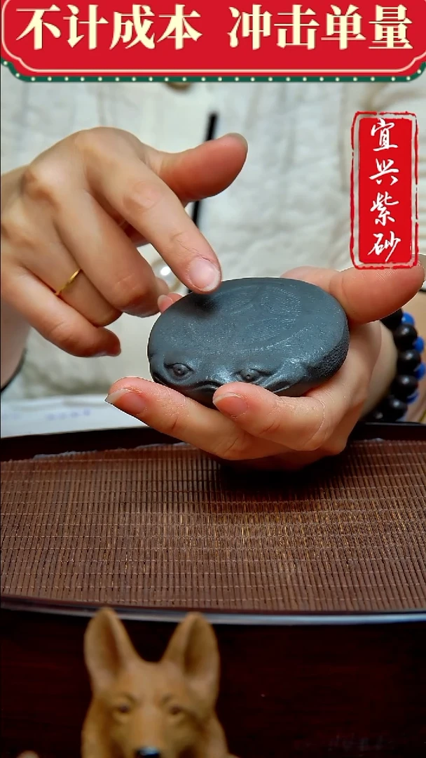 紫砂茶宠紫砂茶宠摆件