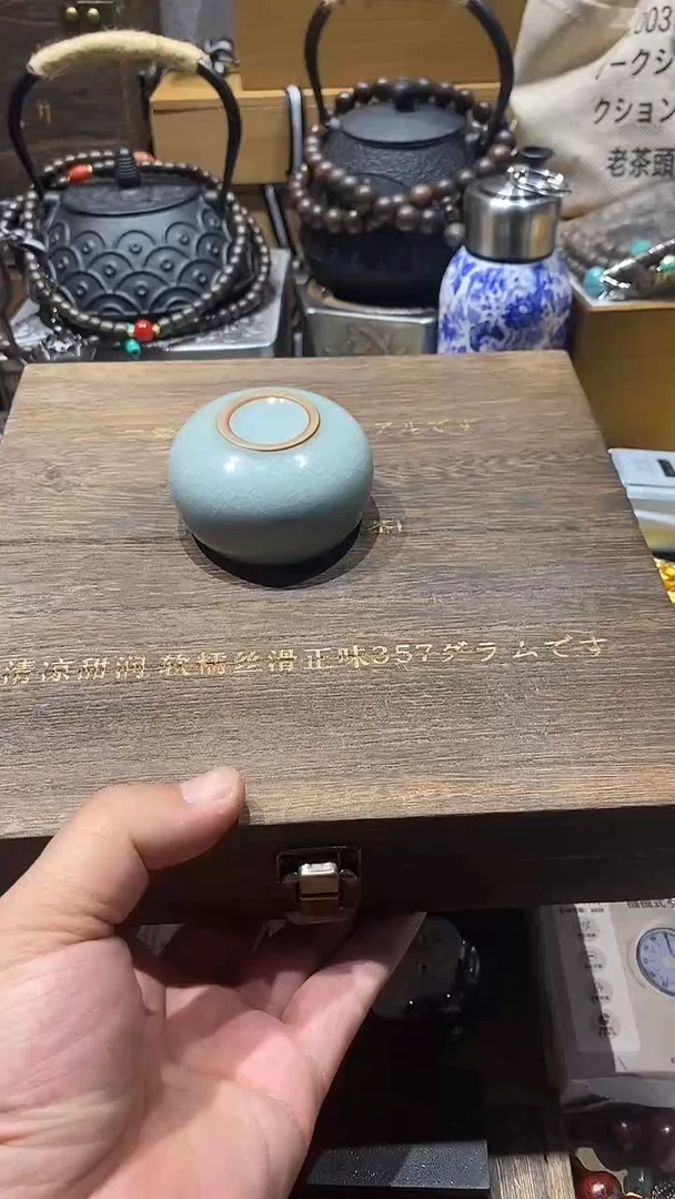 瓷片闪购商品 如图所示