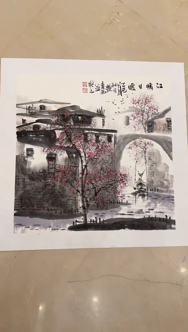 国画炳山艺术--李艳鸾老师作品