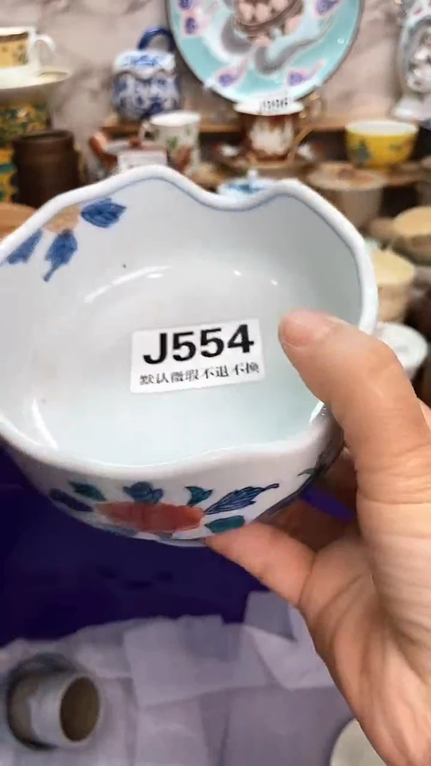 瓷片大****?新号开播 全场28元包邮I554