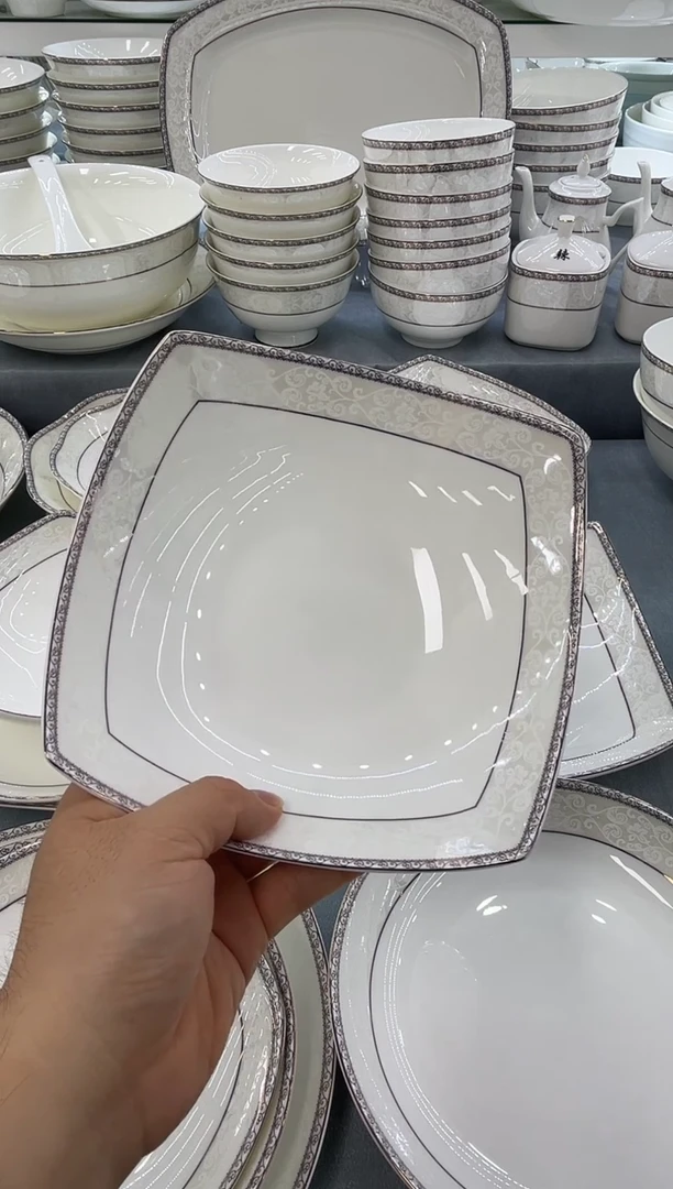 骨瓷玲珑7.5贵龙2个