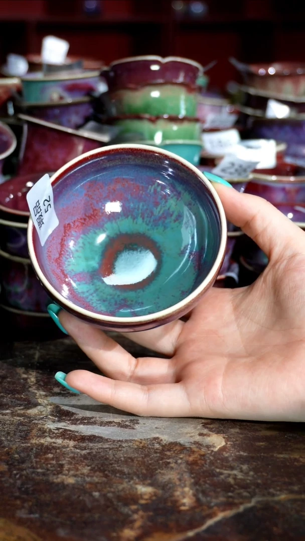 摆件精品窑变钧瓷茶器