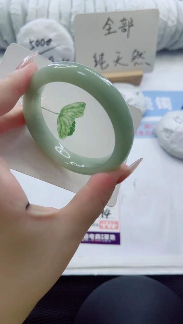 未镶嵌手镯石英质玉多样性发货A94