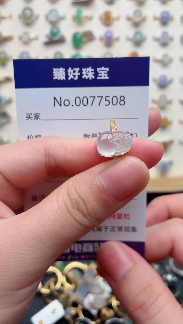 银S925镶嵌戒指翡翠.