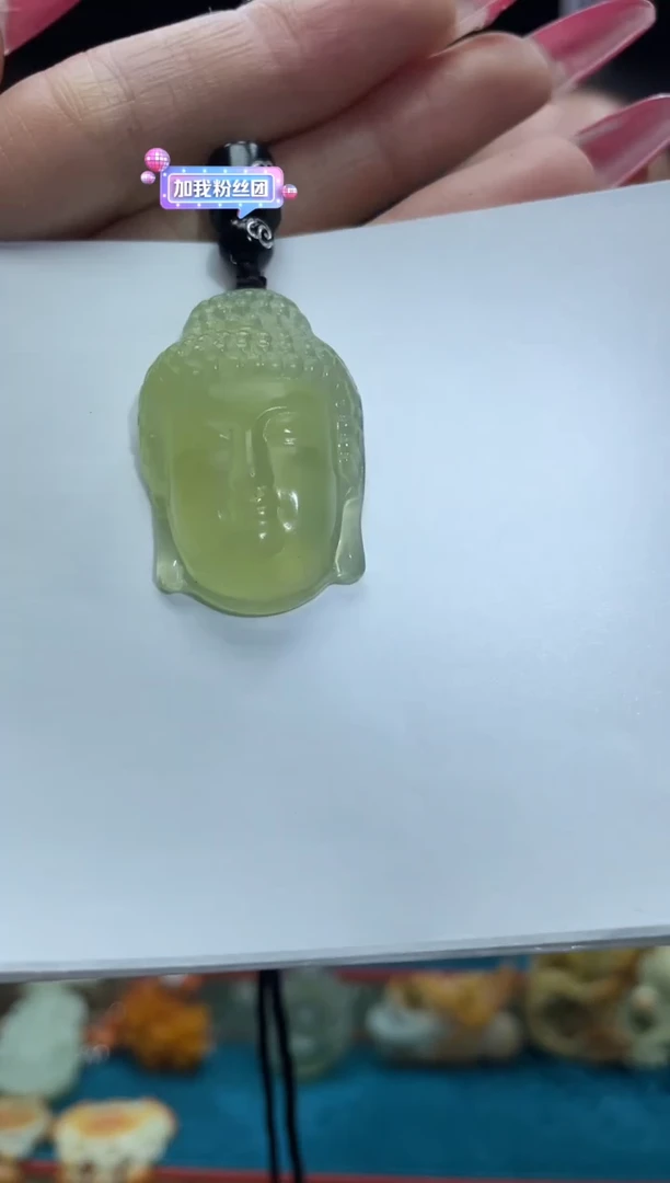 未镶嵌岫玉吊坠多样性发货*拍一发一