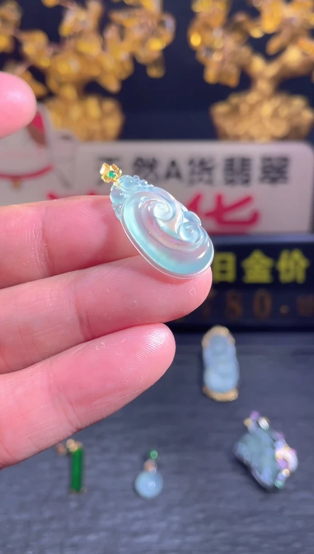翡翠未镶嵌颈饰