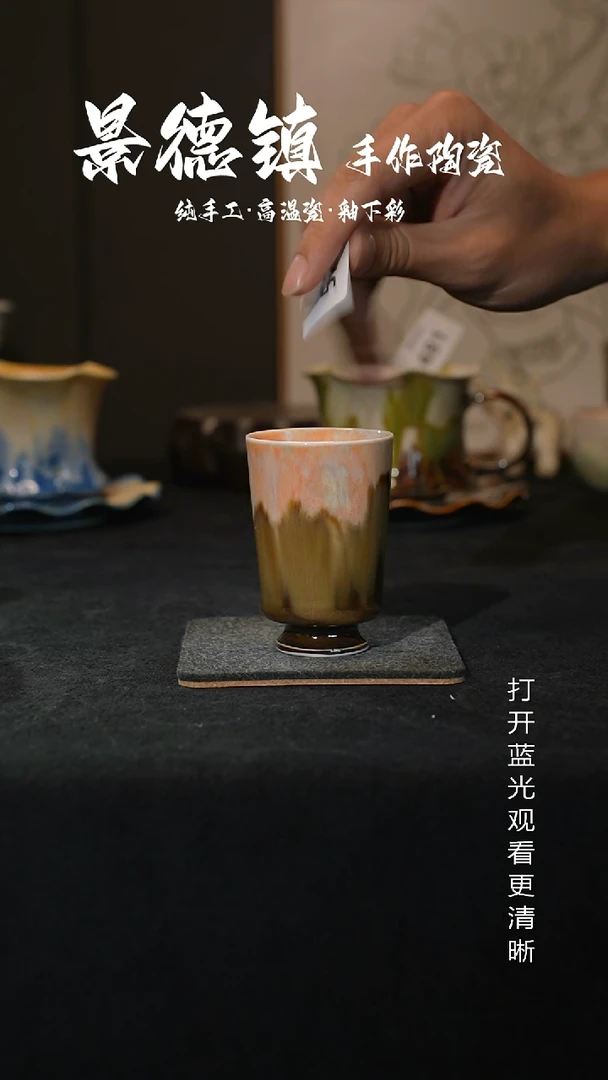 原创景德镇手工高温陶瓷526