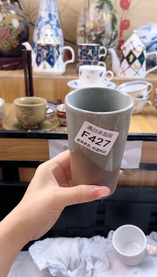 怡***A==============f427釉没有挂好