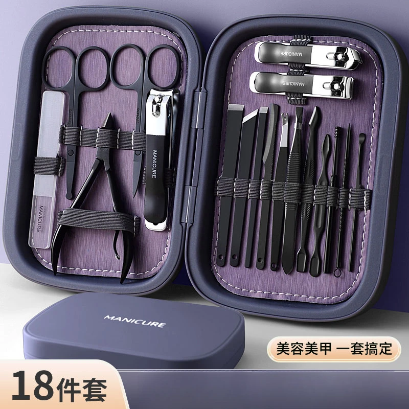 18件套装修脚家用指甲刀便携指甲剪工艺修甲男士指甲刀指甲剪套装