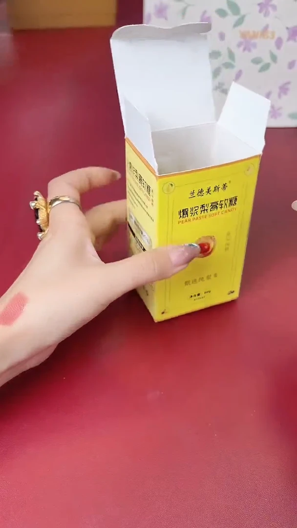 瓷片别算了真划算@@XQ2703
