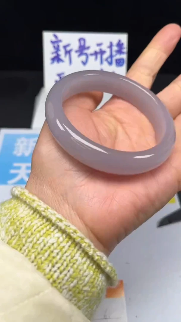 未镶嵌手镯和田玉6-61.7