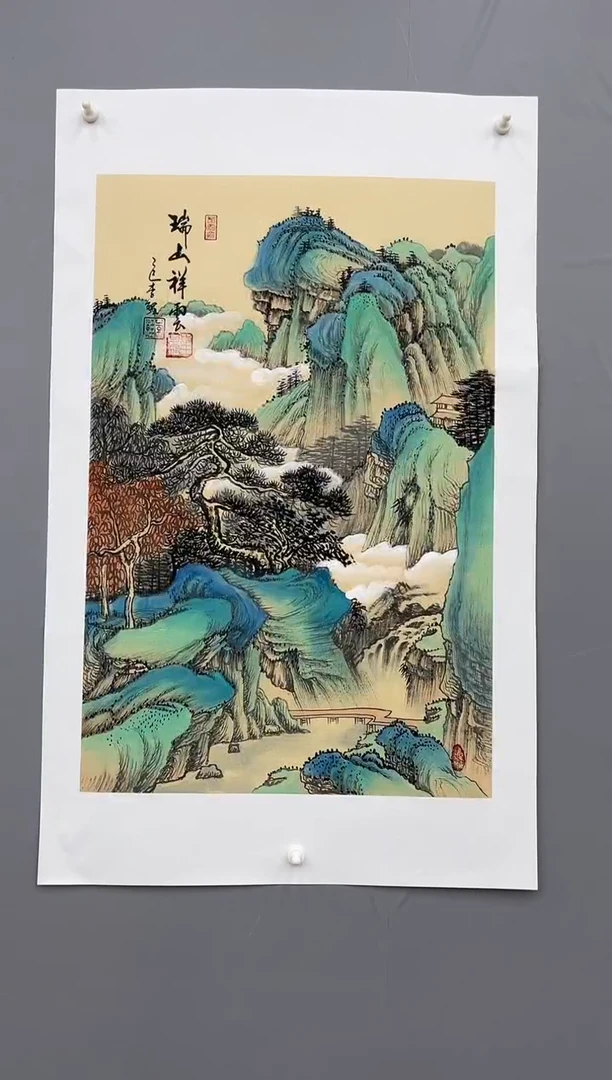 国画锦煌专属/李鲤手绘/瑞山祥云/画芯70*46四尺三开