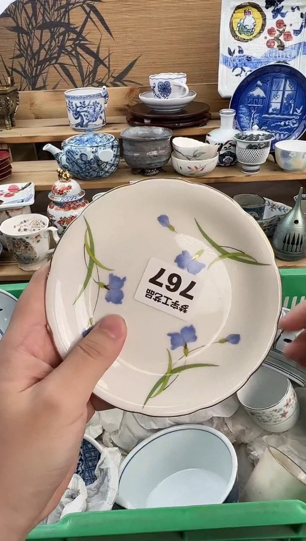 瓷片伊***•瓷器  A    767