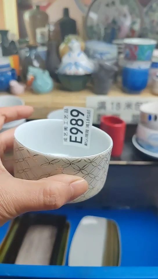 瓷片989瓷片瓷片瓷片瓷片