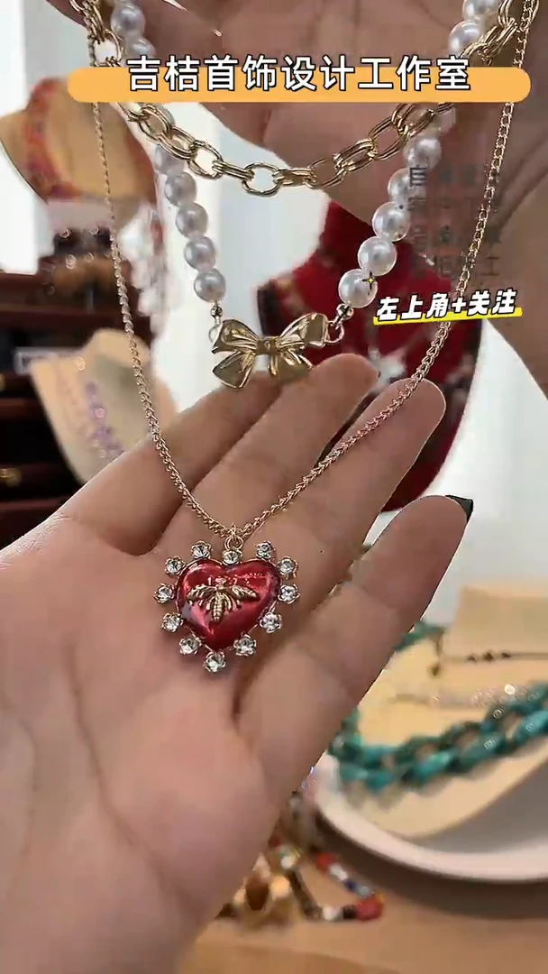 合金锆石合金锆石16-85