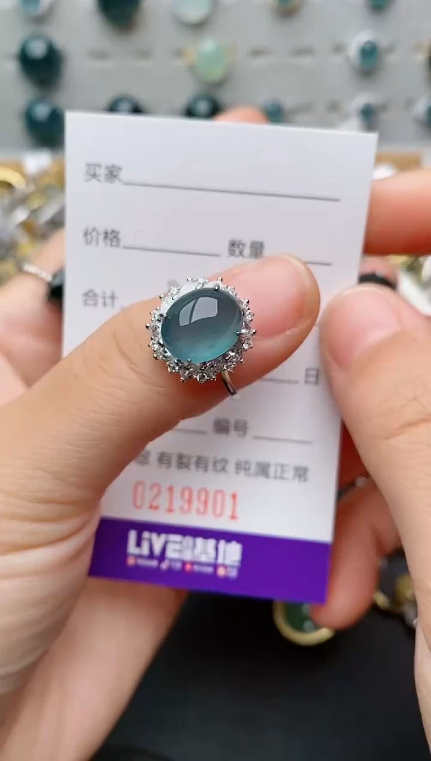 银S925镶嵌戒指翡翠.