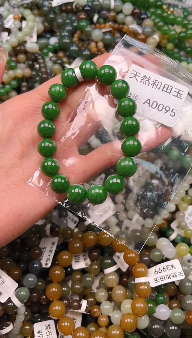 未镶嵌和田玉挂件1