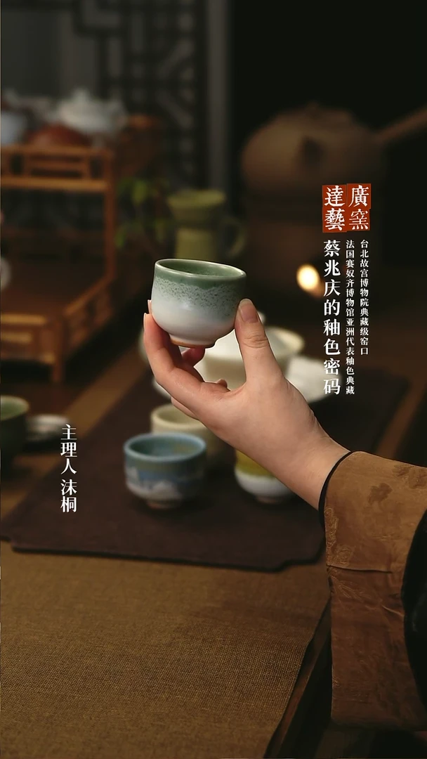 【闪购商品】广达窑艺·龙门四季春天