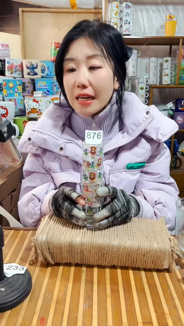 【闪购商品】炻瓷无盖款876