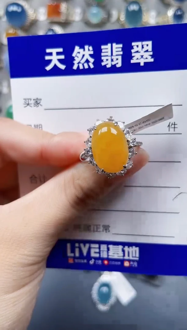 银S925镶嵌手镯翡翠615